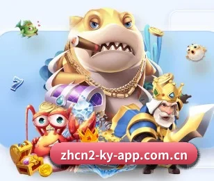 开云app下载中心的故事 - 体育资讯内容服务