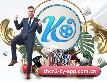 开云app下载中心 APP 深度功能